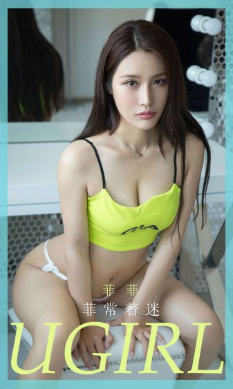 美女的脚奴